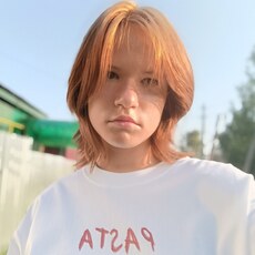Фотография девушки Дарья, 18 лет из г. Саранск