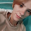 Александра, 20 лет