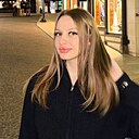 Екатерина, 21 год