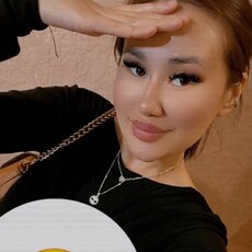 Фотография девушки Zhanar, 27 лет из г. Кокшетау