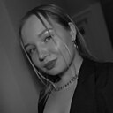 Алина, 21 год