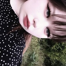 Фотография девушки Анна, 20 лет из г. Смоленск