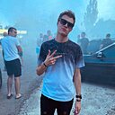 Серый, 26 лет