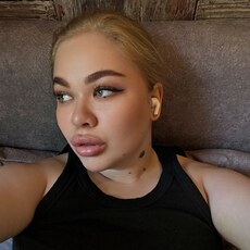 Фотография девушки Алина, 23 года из г. Ростов-на-Дону