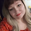 Татьяна, 41 год