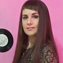 Наталья, 37 лет