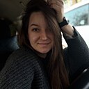 Кристина, 29 лет