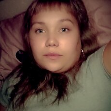 Фотография девушки Дарья, 23 года из г. Шарыпово