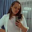 Яна, 33 года