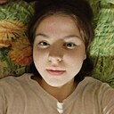 Елизавета, 18 лет