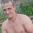 Александр, 35 лет