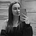 Эвелина, 23 года