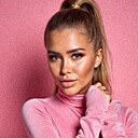 Диана, 32 года
