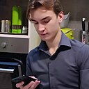 Ｐｒｉｎｃｉｐｅ, 21 год