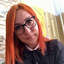 Полина, 39 лет