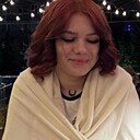 Ария, 19 лет