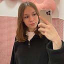 Полина, 18 лет