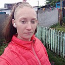 Ирина, 26 лет