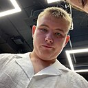 Дима, 18 лет