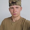 Роман, 19 лет