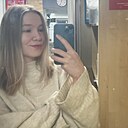 Полина, 21 год
