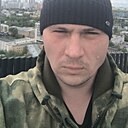 Александр, 39 лет