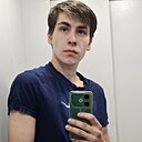 Максим, 23 года