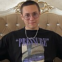 Илья, 18 лет