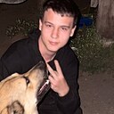 Сергей, 18 лет