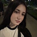 Алена, 22 года