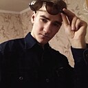 Михаил, 20 лет
