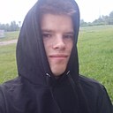 Витя, 19 лет