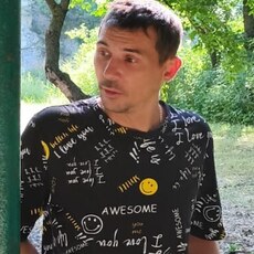 Фотография мужчины Владимир, 40 лет из г. Железноводск