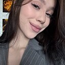 Амина, 20 лет