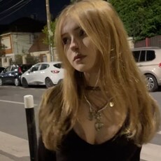 Фотография девушки Марьяна, 31 год из г. Москва