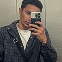 Исма, 22 года