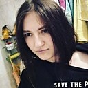 Мария, 28 лет