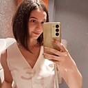 Татьяна, 34 года