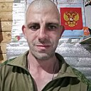 Виталий, 32 года