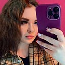 Диана, 22 года