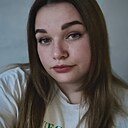 Алина, 23 года
