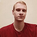 Леонид, 21 год