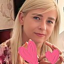 Татьяна, 56 лет