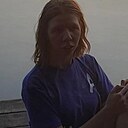 Екатерина, 26 лет