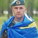 Герман, 33 года