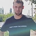Димас, 29 лет