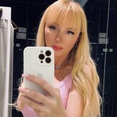 Фотография девушки Наталья, 47 лет из г. Минск