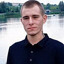 Сергей, 28 лет