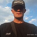 Сергей Малой, 25 лет