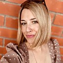 Марина, 46 лет